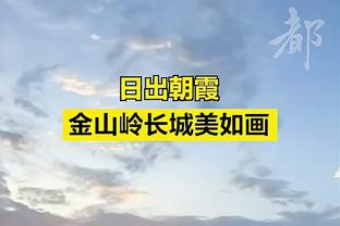 对未来的季中锦标赛还有什么建议？哈姆打趣：增加更多的奖金？